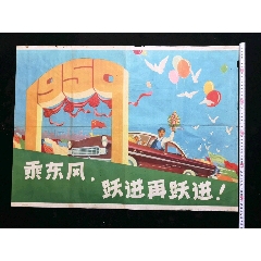 蒙彼利埃第三大学设计学位证