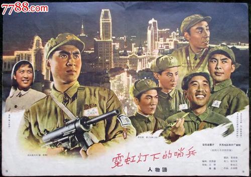 摩纳哥身份证哪里能买到